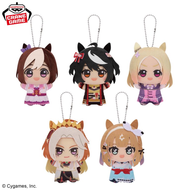 Banpresto Uma Musume Pretty Derby - Chibi Plushies vol.1 - Set of 5
