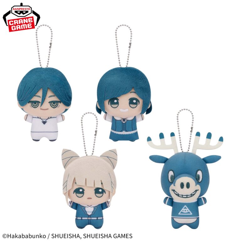 Banpresto Urban Myth Dissolution Center - Chibi Plushies - Set of 4