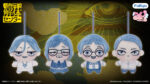 FuRyu - Toshi Densetsu Kaitai Center - FuRyu Urban Legend Dismantlement Center Chopinui Mini Plushies Vol.2 [Pre-Order May 2026]