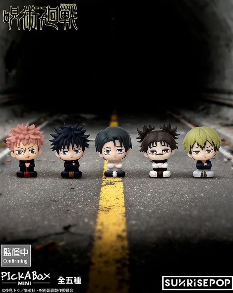 Jujutsu Kaisen - Jujutsu Kaisen Mini Blind Box Figure [Pre-Order Jun 2026]