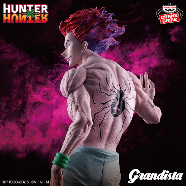 Banpresto HUNTER×HUNTER - Hisoka Morow Grandista Figure
