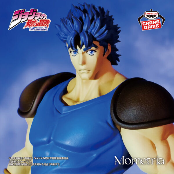 Banpresto JoJo's Bizarre Adventure: Phantom Blood - Jonathan Joestar Mometria Figure