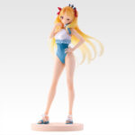 Ichiban Kuji Fate/Grand Order - A Prize: Beast/Ereshkigal 1/7 Gracemaster Figure