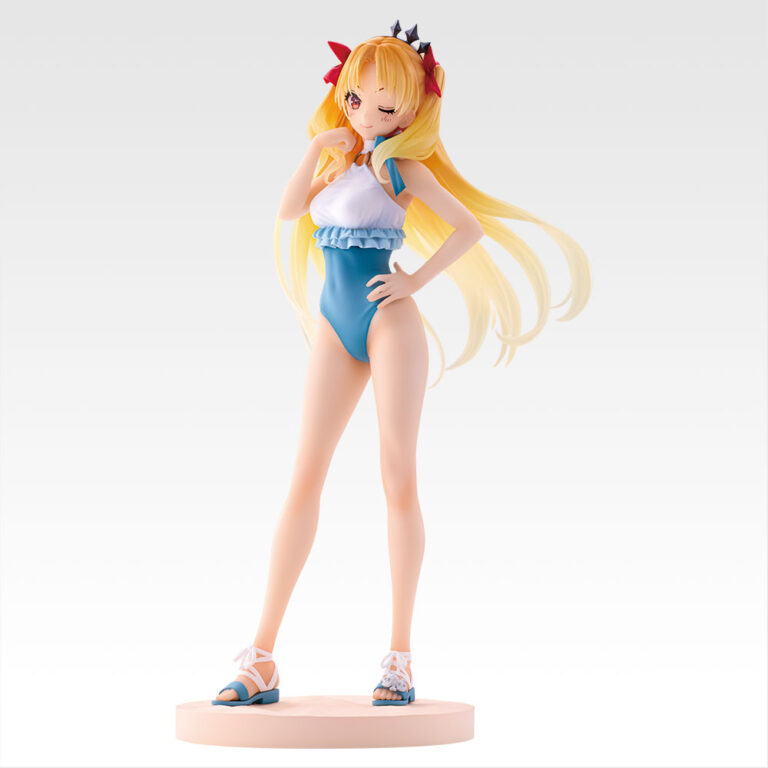 Ichiban Kuji Fate/Grand Order - A Prize: Beast/Ereshkigal 1/7 Gracemaster Figure