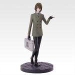 Ichiban Kuji Persona 5 The Royal - B Prize: Goro Akechi Figure