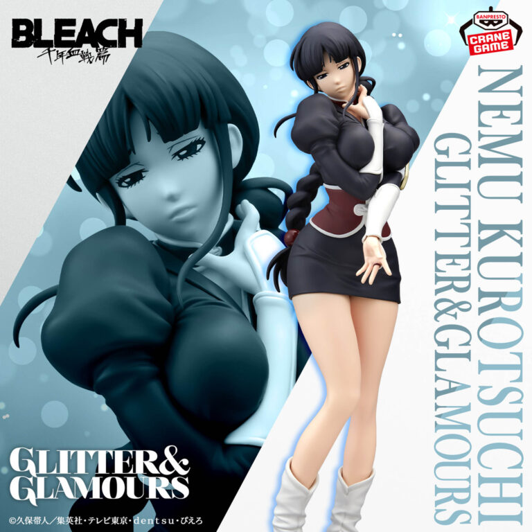 Banpresto BLEACH - Nemu Kurotsuchi GLITTER&GLAMOURS Figure [Pre-Order Jun 2026]