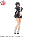 Banpresto BLEACH - Nemu Kurotsuchi GLITTER&GLAMOURS Figure [Pre-Order Jun 2026]