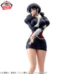 Banpresto BLEACH - Nemu Kurotsuchi GLITTER&GLAMOURS Figure [Pre-Order Jun 2026]