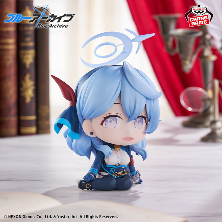 Banpresto Blue Archive - Ako Figure (Sitting ver.)