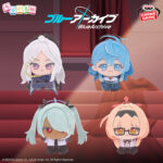 Banpresto Blue Archive - Chibi Plushies (Discipline Committee ver.) - Set of 4 [Pre-Order Jun 2026]