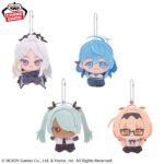 Banpresto Blue Archive - Chibi Plushies (Discipline Committee ver.) - Set of 4 [Pre-Order Jun 2026]