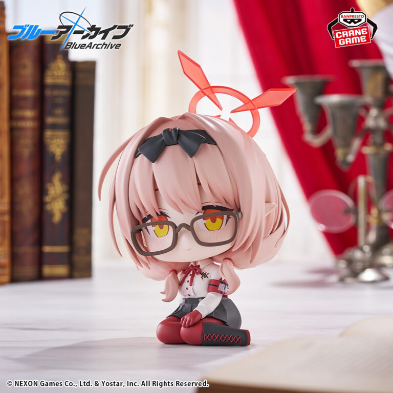 Banpresto Blue Archive - Chinatsu Figure (Sitting ver.)
