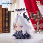 Banpresto Blue Archive - Hina Figure (Sitting ver.)