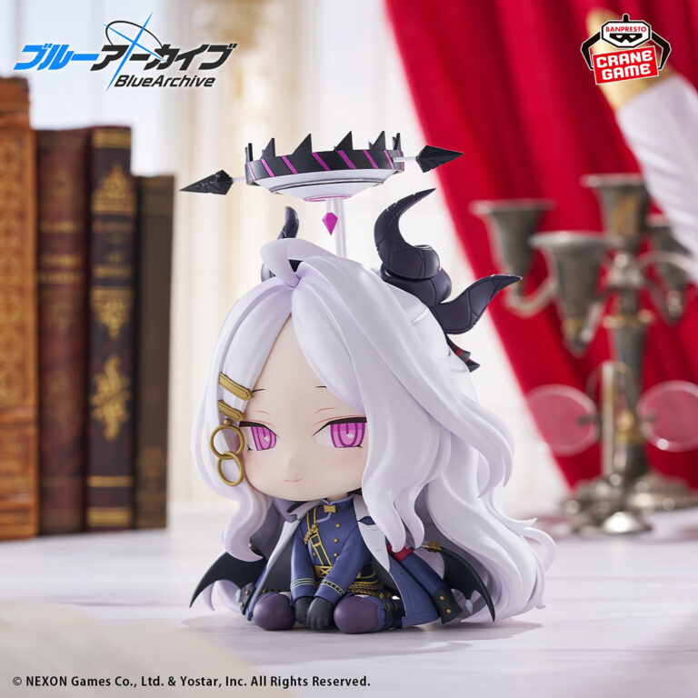 Banpresto Blue Archive - Hina Figure (Sitting ver.)