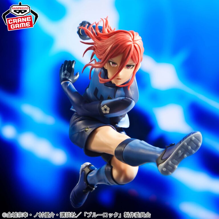 Banpresto Blue Lock - Hyoma Chigiri Figure (Blue Prison 11 Elite ver.)