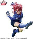 Banpresto Blue Lock - Hyoma Chigiri Figure (Blue Prison 11 Elite ver.)