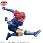 Banpresto Blue Lock - Hyoma Chigiri Figure (Blue Prison 11 Elite ver.)