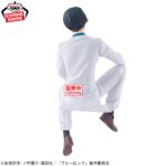 Banpresto Blue Lock - Itoshi Rin Figure (Sweets Flavor 2026 ver.)