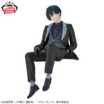 Banpresto Blue Lock - Itoshi Rin Figure (Sweets Flavor ver.)