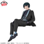 Banpresto Blue Lock - Itoshi Rin Figure (Sweets Flavor ver.)