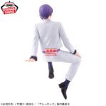 Banpresto Blue Lock - Mikage Reo Figure (Sweets Flavor 2026 ver.)