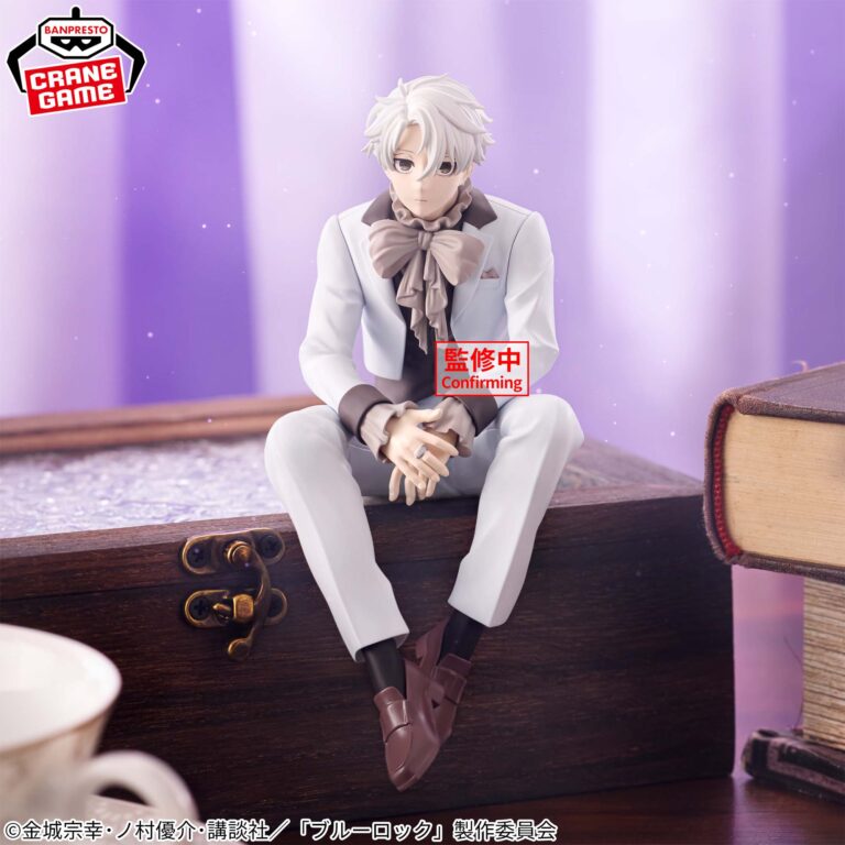 Banpresto Blue Lock - Nagi Seishiro Figure (Sweets Flavor 2026 ver.)