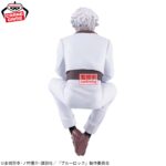 Banpresto Blue Lock - Nagi Seishiro Figure (Sweets Flavor 2026 ver.)