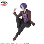 Banpresto Blue Lock - Reo Mikage Figure (Sweets Flavor ver.)