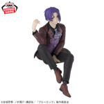 Banpresto Blue Lock - Reo Mikage Figure (Sweets Flavor ver.)