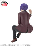 Banpresto Blue Lock - Reo Mikage Figure (Sweets Flavor ver.)