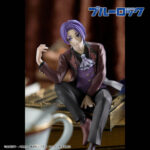 Banpresto Blue Lock - Reo Mikage Figure (Sweets Flavor ver.)