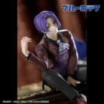 Banpresto Blue Lock - Reo Mikage Figure (Sweets Flavor ver.)