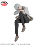 Banpresto Blue Lock - Seishiro Nagi Figure (Sweets Flavor ver.)