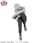 Banpresto Blue Lock - Seishiro Nagi Figure (Sweets Flavor ver.)