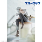 Banpresto Blue Lock - Seishiro Nagi Figure (Sweets Flavor ver.)