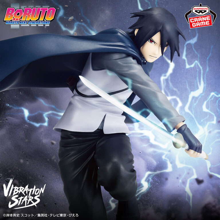 Banpresto Boruto - Sasuke Uchiha VIBRATION STARS Figure (Part 2 ver.)