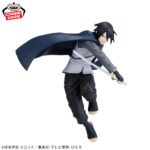 Banpresto Boruto - Sasuke Uchiha VIBRATION STARS Figure (Part 2 ver.)