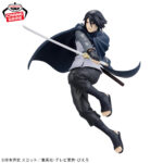 Banpresto Boruto - Sasuke Uchiha VIBRATION STARS Figure (Part 2 ver.)