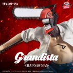 Banpresto Chainsaw Man: Reze Arc - Denji Grandista Figure (Movie Version)