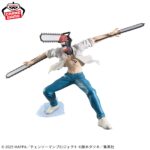 Banpresto Chainsaw Man: Reze Arc - Denji Grandista Figure (Movie Version)