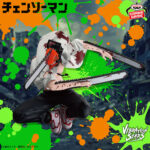 Banpresto Chainsaw Man - VIBRATION STARS Figure II