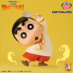 Banpresto Crayon Shin-chan: Blazing Hot Kasukabe Dancers - Shinnosuke Nohara Big SOFVIMATES Big SOFVIMATES Figure (Shin-chan ver.)