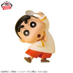 Banpresto Crayon Shin-chan: Blazing Hot Kasukabe Dancers - Shinnosuke Nohara Big SOFVIMATES Big SOFVIMATES Figure (Shin-chan ver.)