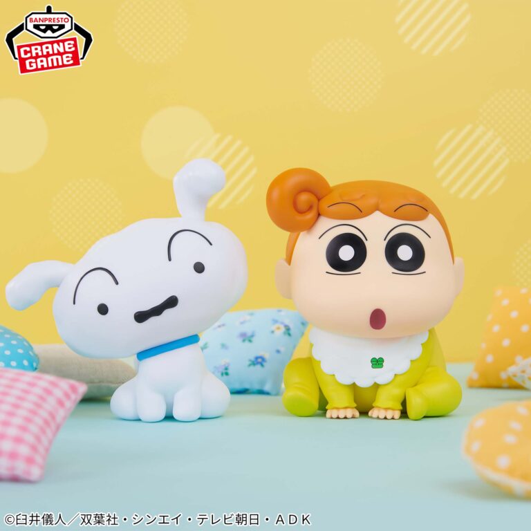 Banpresto Crayon Shin-chan - Himawari Nohara & Shinnosuke Nohara SOFVIMATES Figure - Set of 2
