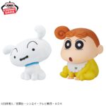 Banpresto Crayon Shin-chan - Himawari Nohara & Shinnosuke Nohara SOFVIMATES Figure - Set of 2