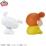 Banpresto Crayon Shin-chan - Himawari Nohara & Shinnosuke Nohara SOFVIMATES Figure - Set of 2