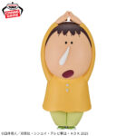 Banpresto Crayon Shin-chan: Scorching Hot Kasukabe Dancers - Shinnosuke Nohara & Bo Big SOFVIMATES Big SOFVIMATES Figure (Bo ver.)