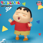 Banpresto Crayon Shin-chan - Shinnosuke Nohara Big SOFVIMATES Figure (Nohara Shin'ssuke ver.)