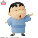 Banpresto Crayon Shin-chan - Shinnosuke Nohara Big SOFVIMATES Figure (Yukata ver.)