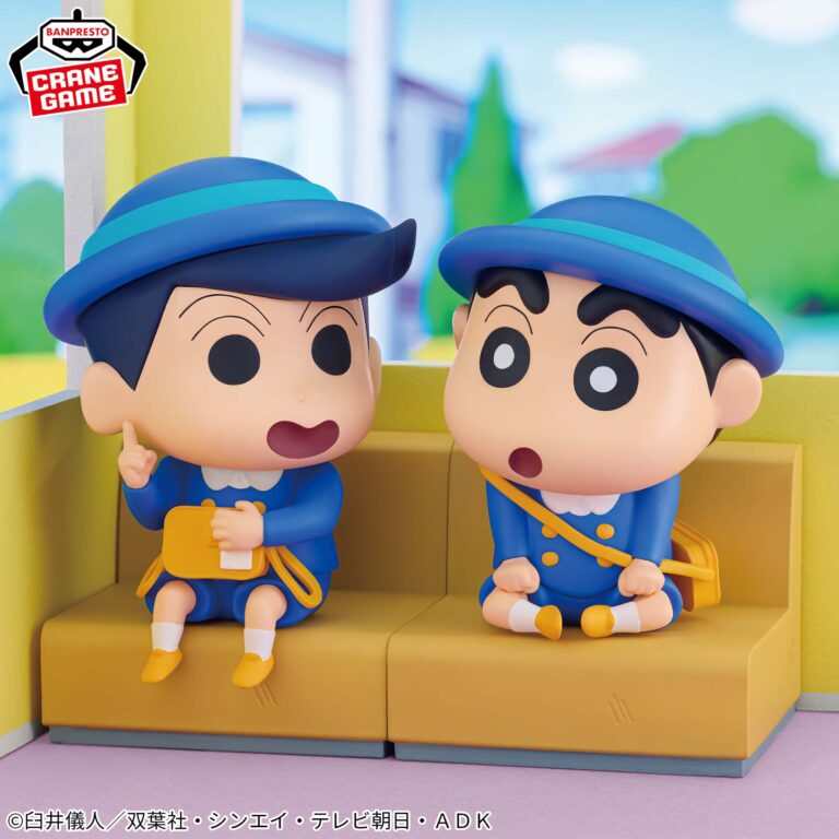 Banpresto Crayon Shin-chan - Shinnosuke Nohara & Kazama Nakayoshi Memories Figure - Set of 2